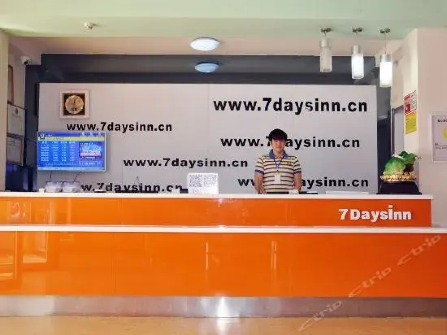 7 Days Inn Botou Railway Station Branch