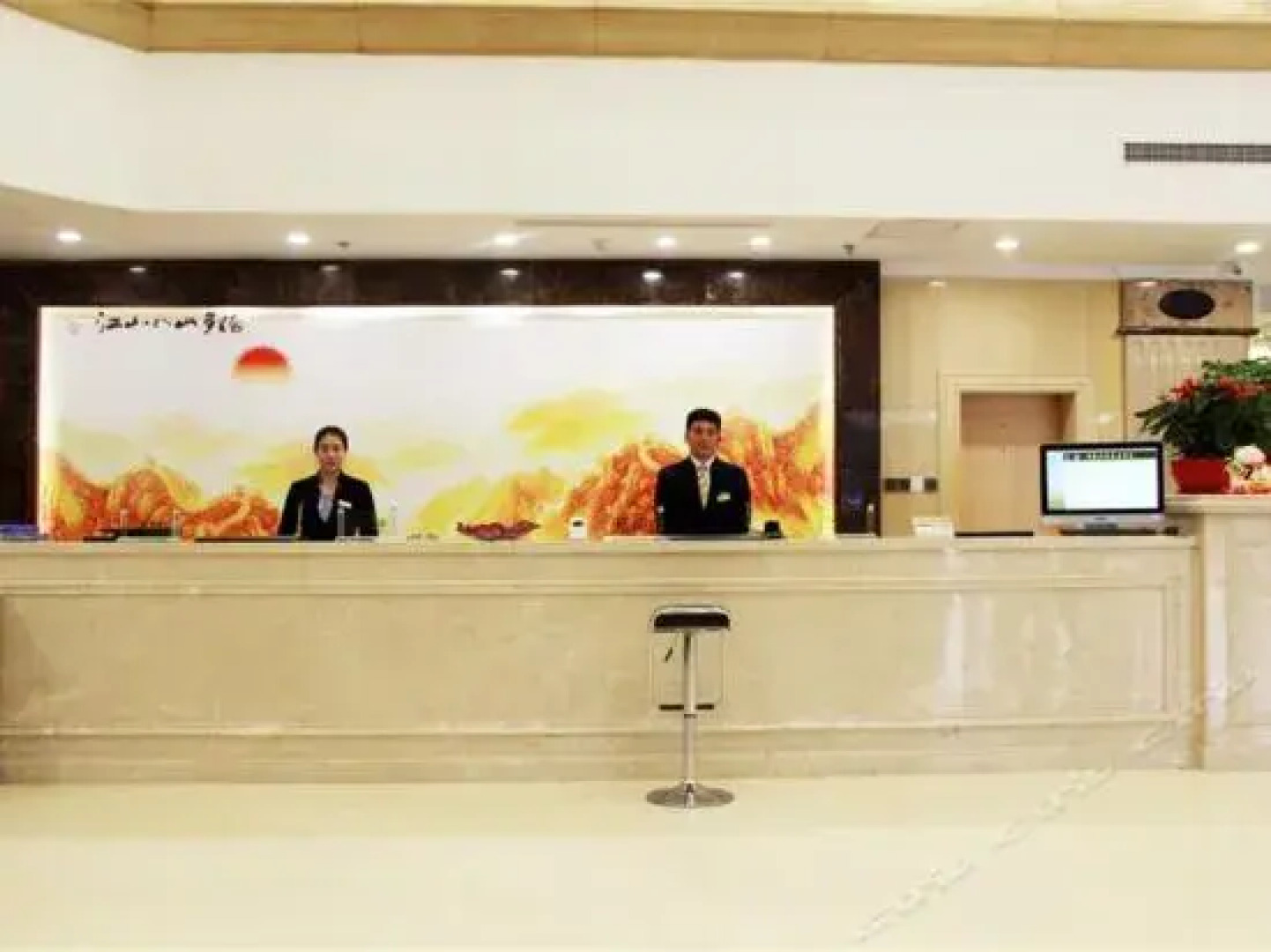 Detai Hotel - Rizhao