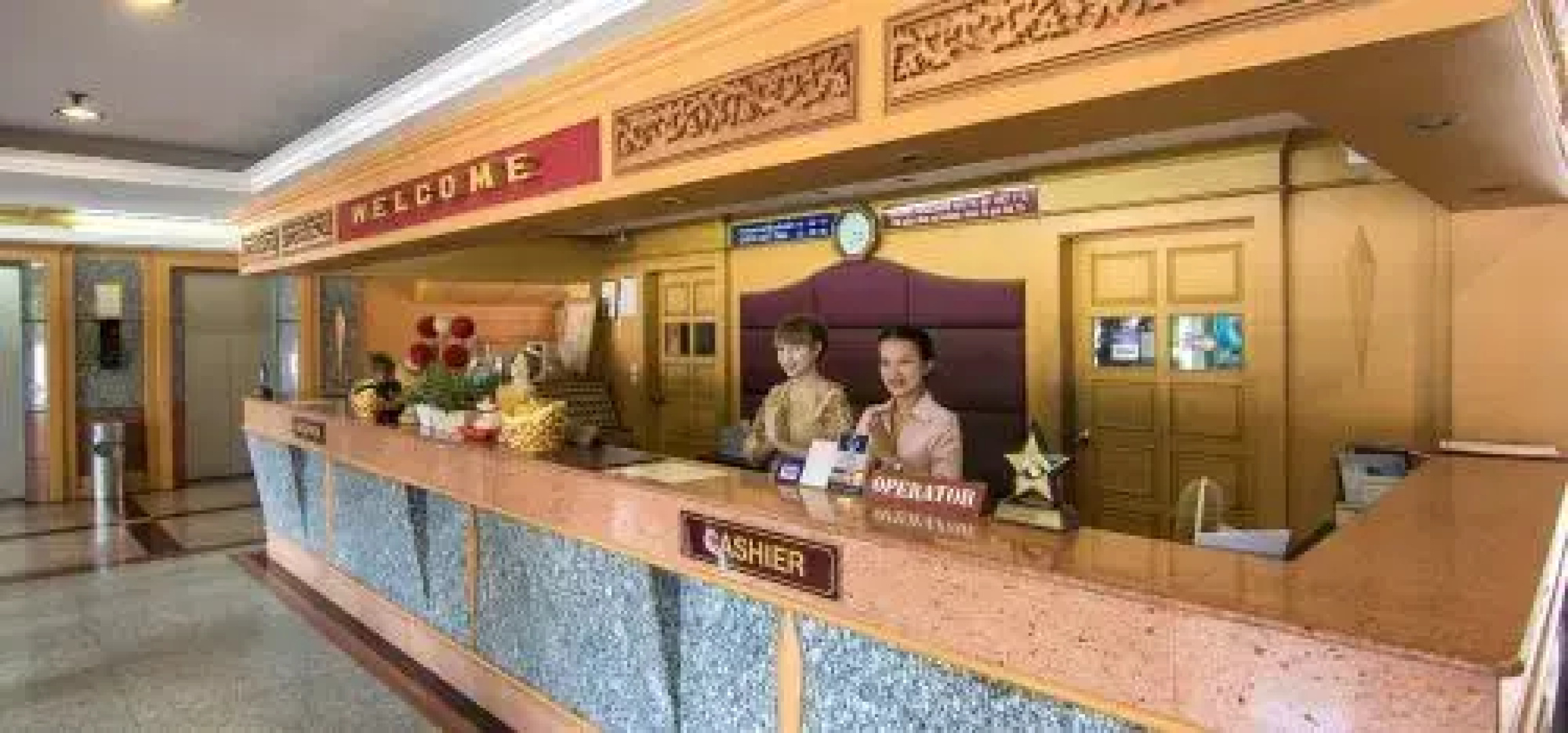 Karin Hotel