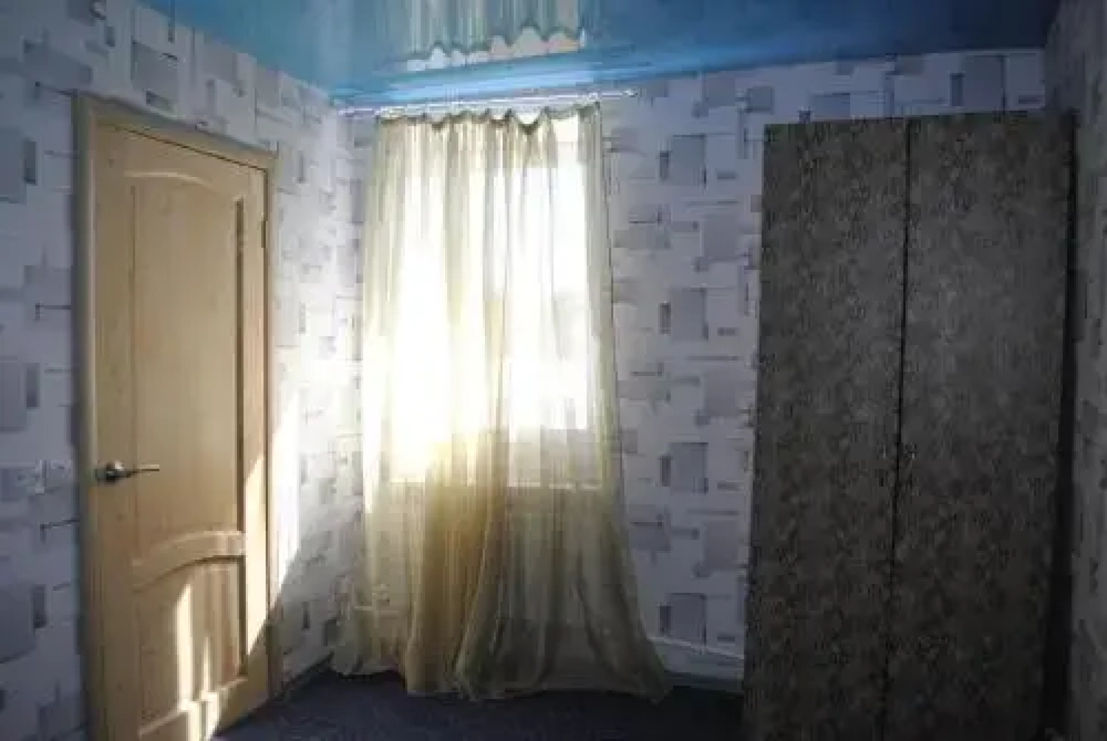 Guest House on Proletarke