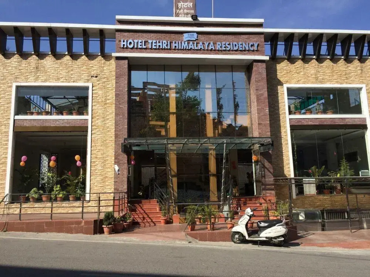 Tehri Himalayan Residency