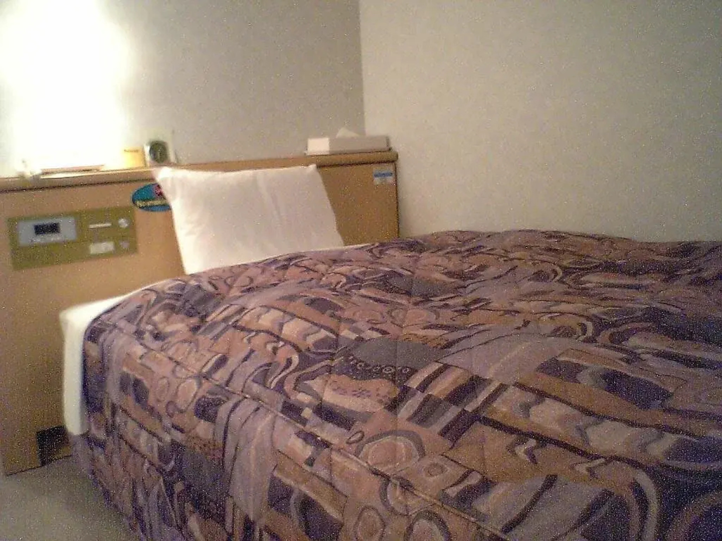 Business Hotel Parkside Takamatsu