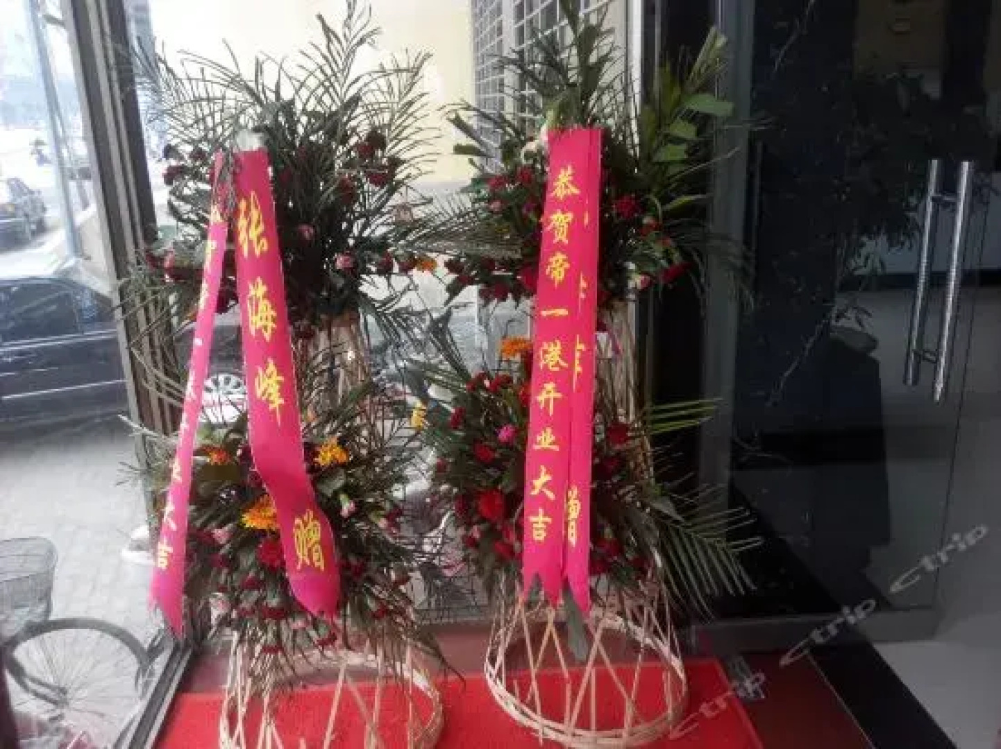 Diyigang Leisure Inn