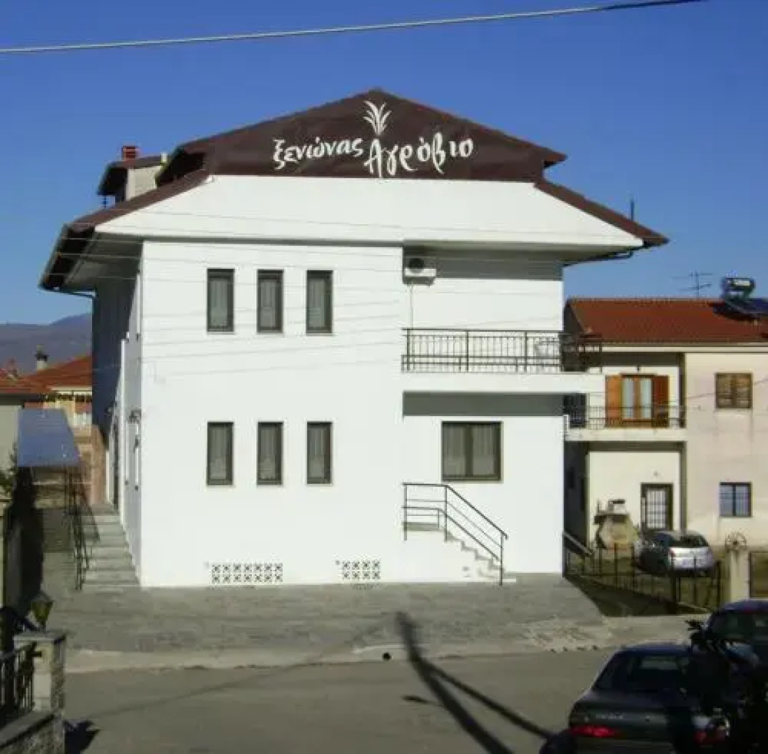 Guesthouse Agrovio