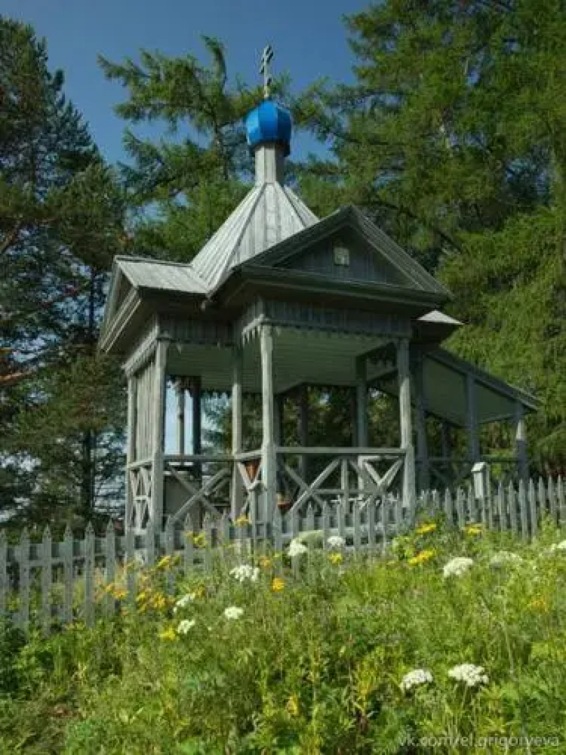 Guest House Uyutnyy Cheshir