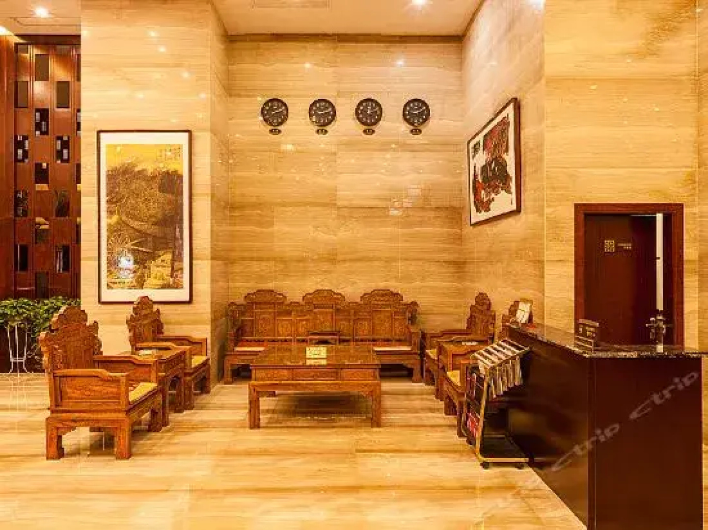 Loudi 418 Huatian Hotel