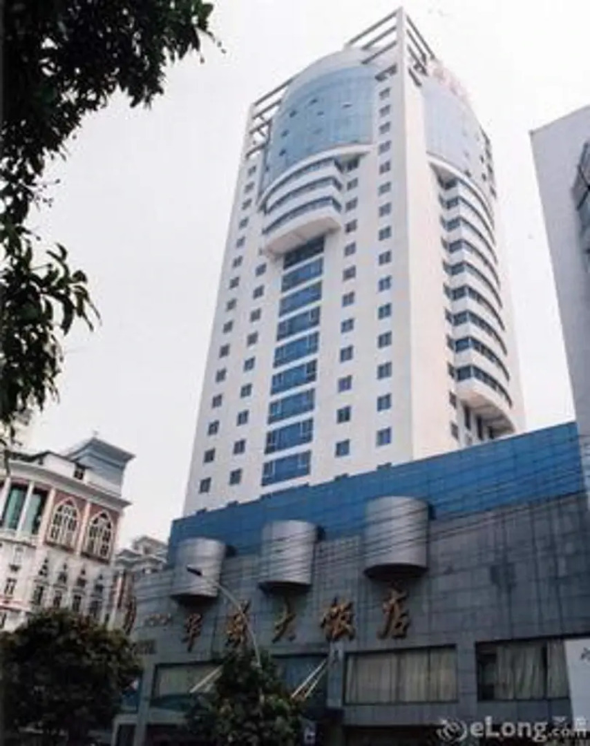 Meiyuan Yuezhu Hotel (Fuzhou Sanfang Qixiang)