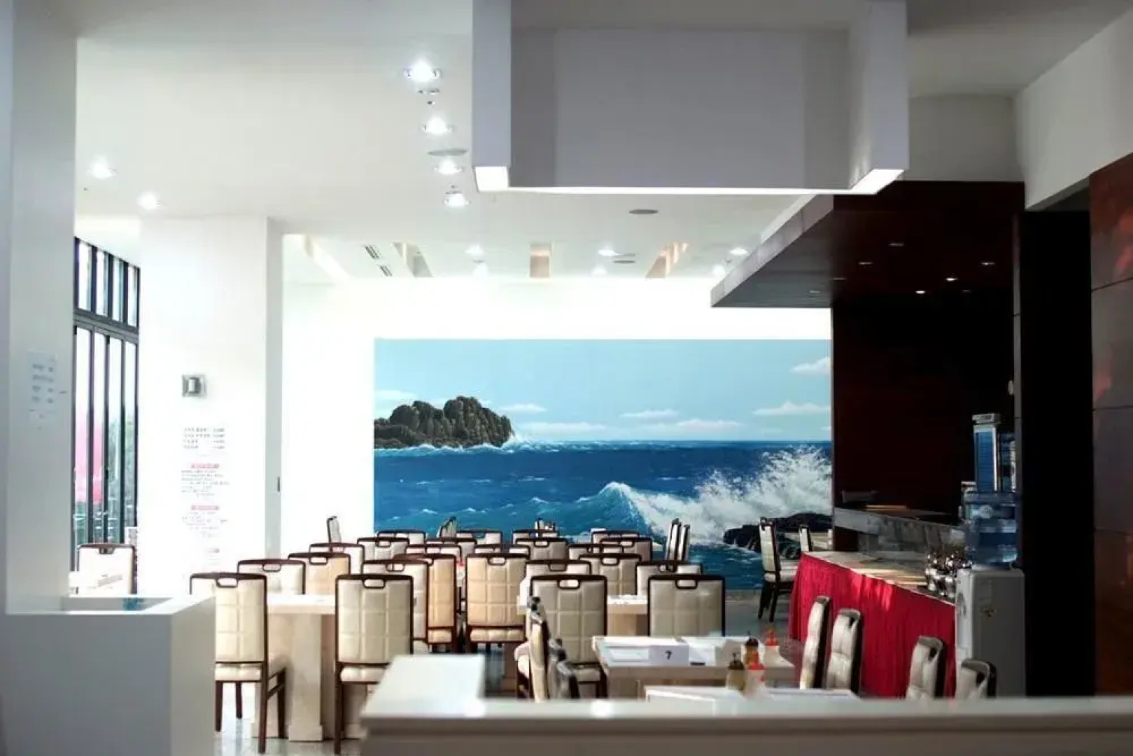 Hotel Master Daecheon