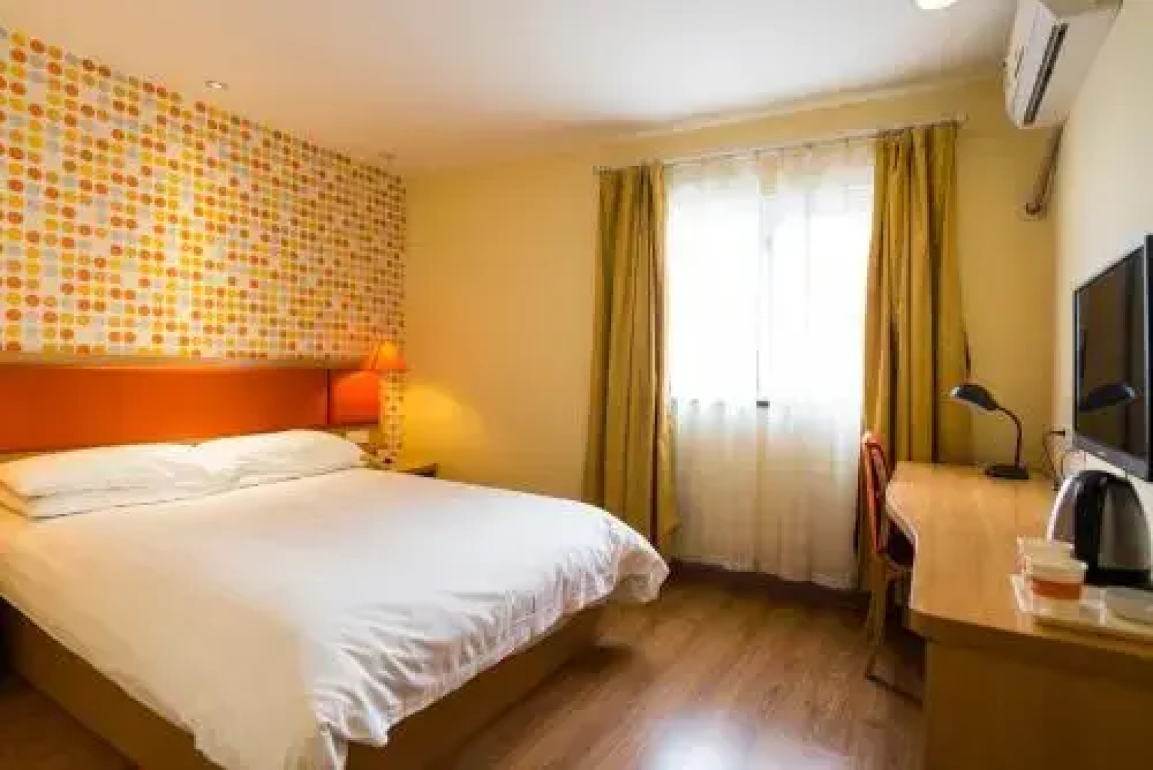 Home Inn Xining Central Square Arena