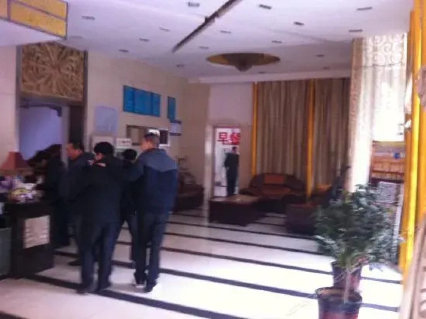 Hengyang Sports Hotel