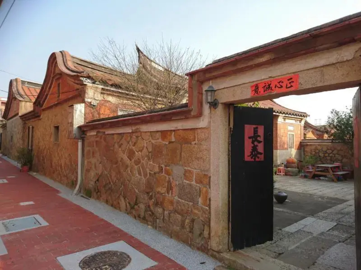 Shie Ye Hostel