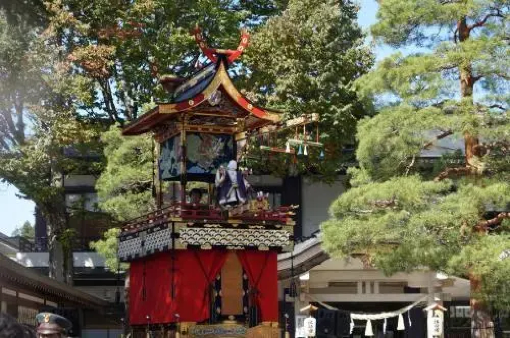 Hakuunsou