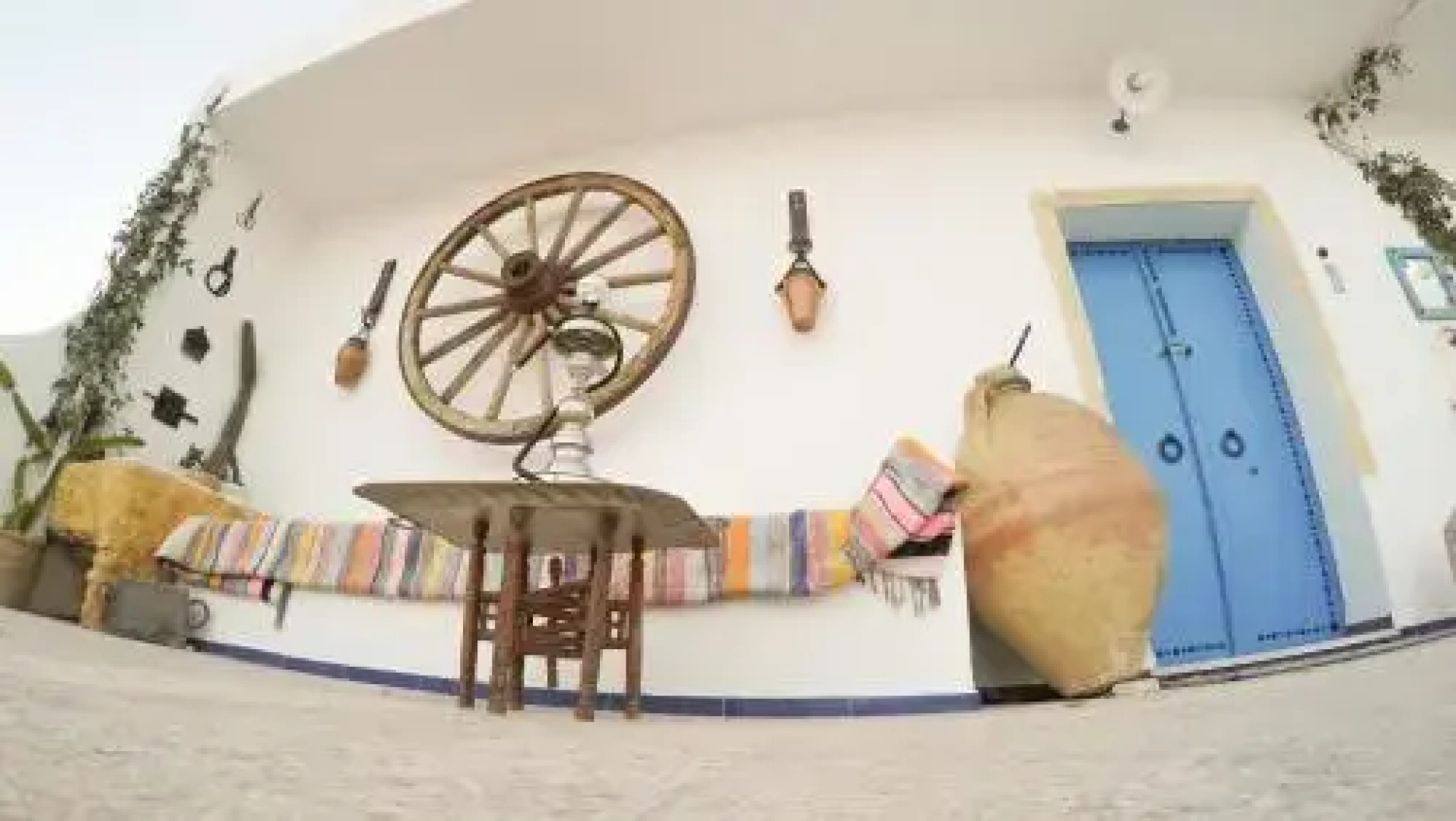 El houch الحوش