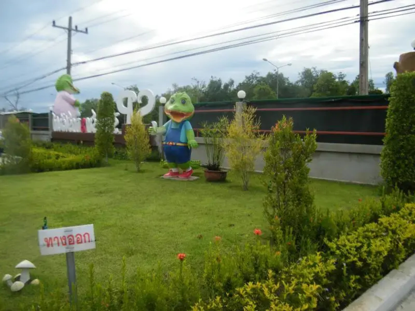 SP Resort and Garden