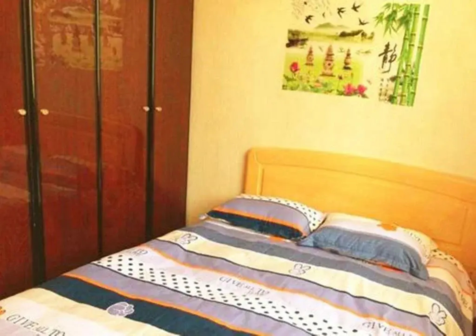 Ants Hotel Manzhouli