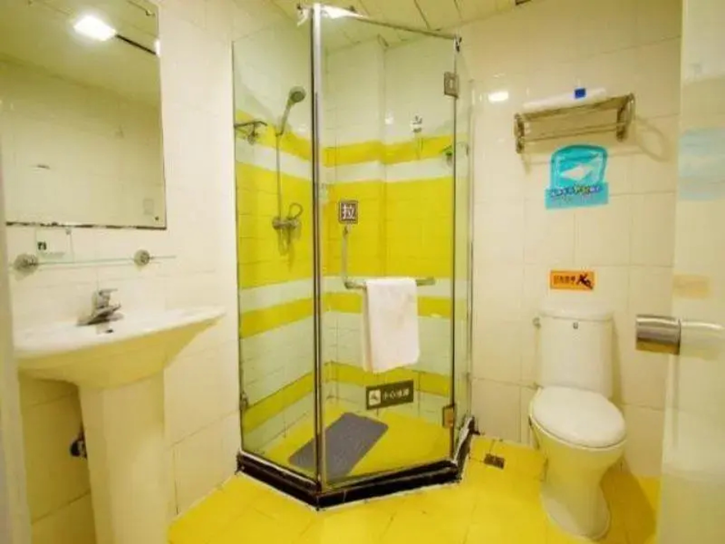 7 Days Inn Dongguan Houjie Coach Terminal Branch