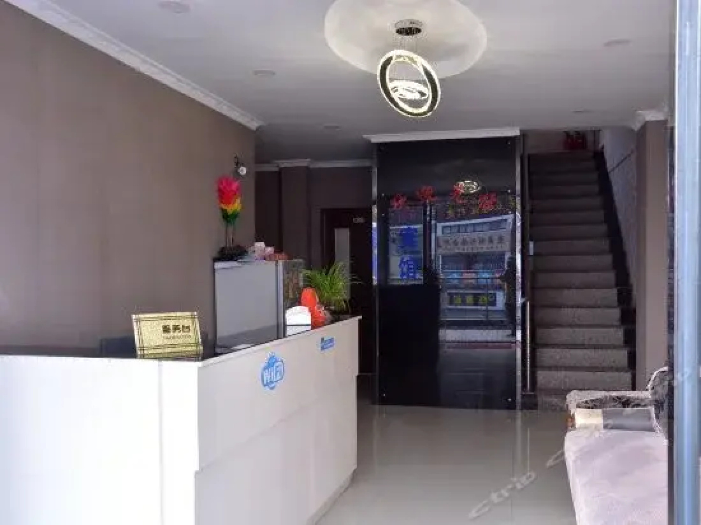 Suqian Siyang Qiancheng Business Hotel
