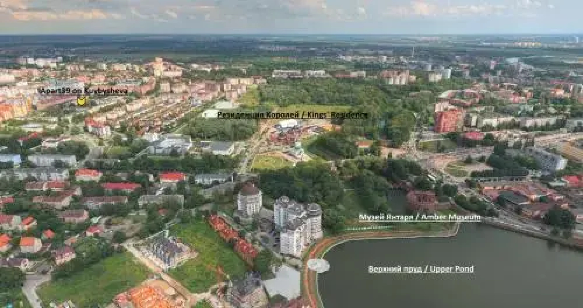 Apart39 on Kuybysheva 43