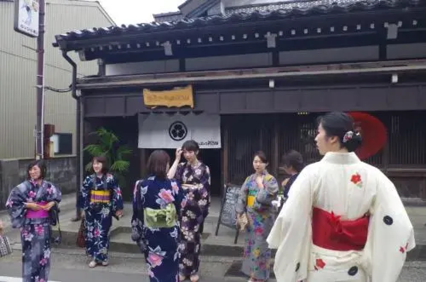 Etchu Yatsuo Base OYATSU