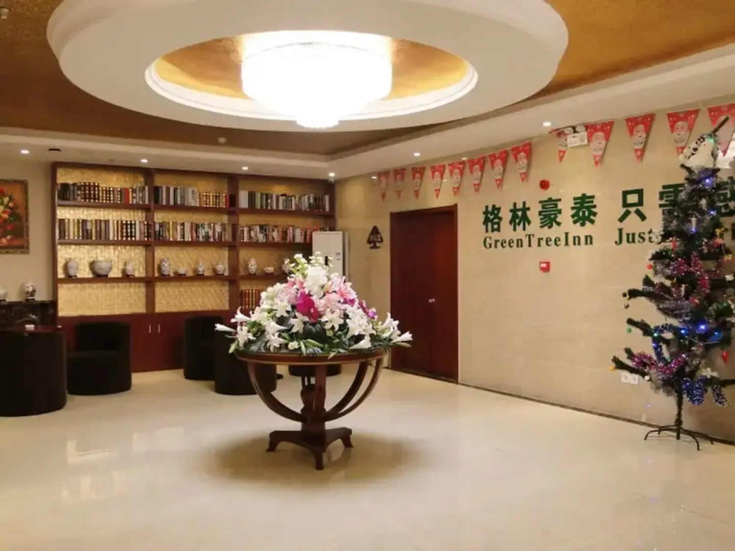 GreenTree Inn Bozhou Guoyang Shengli Road Fuyang Commercial Building Express Hotel