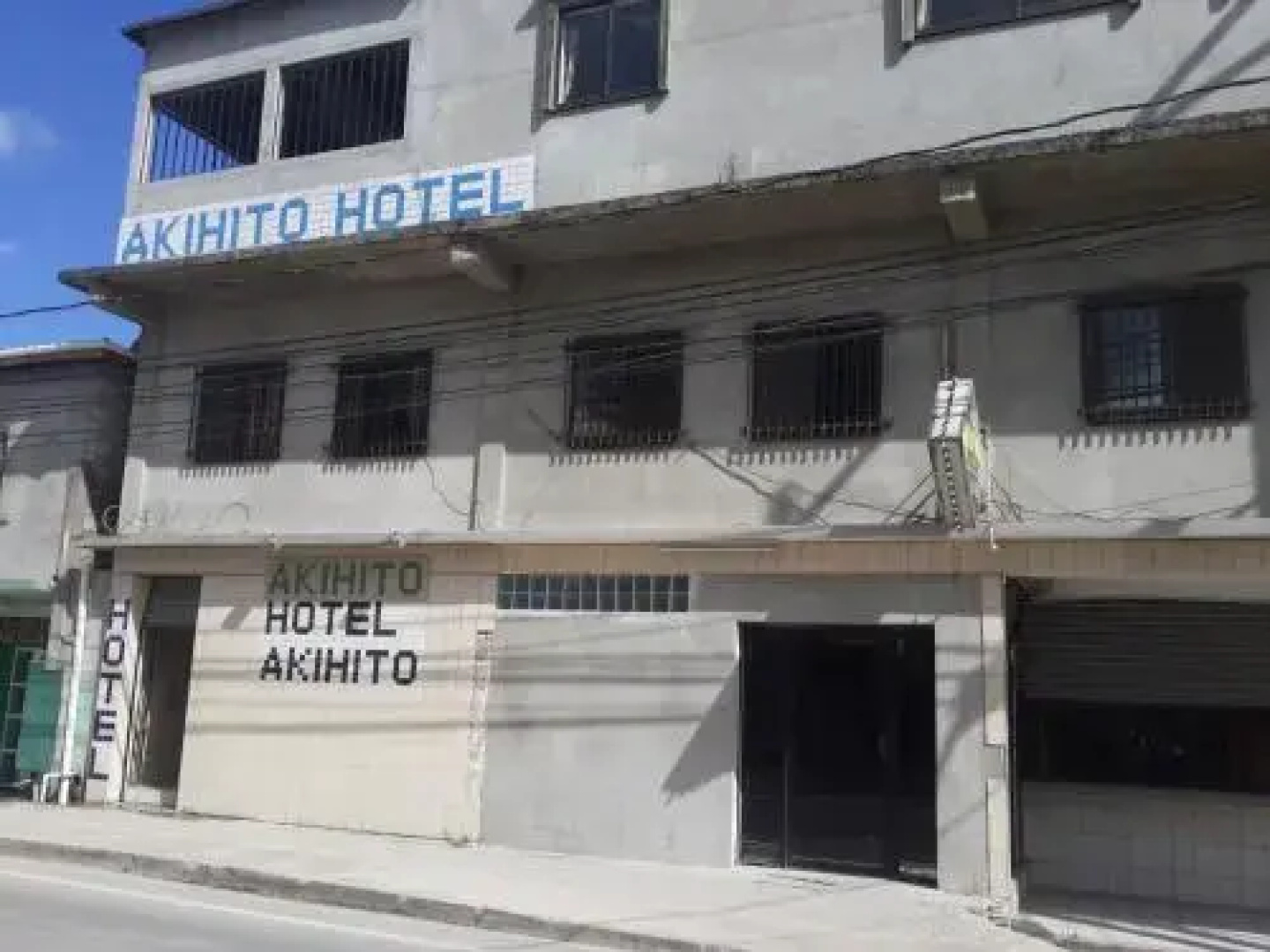Akihito's Hotel