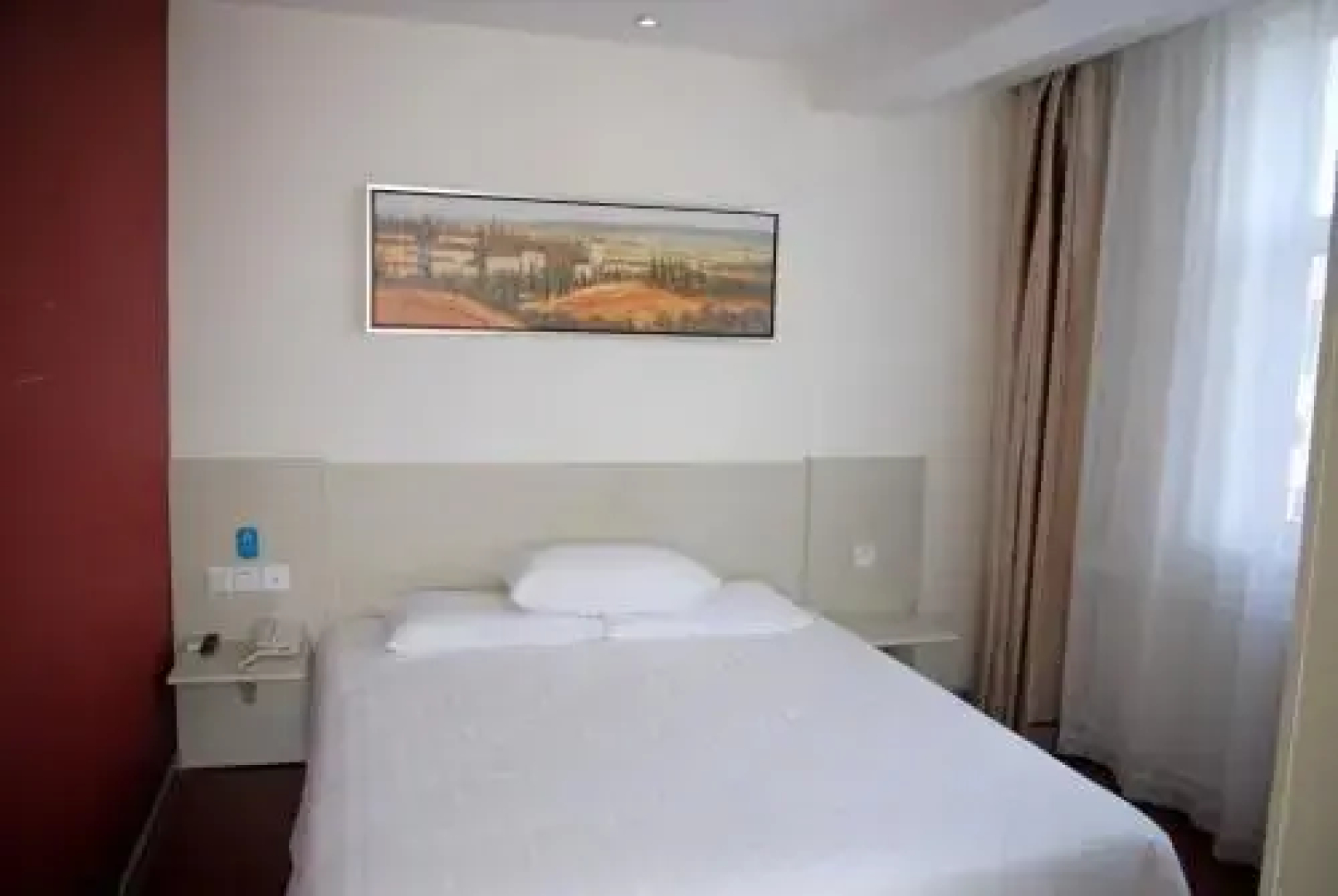 Hanting Express Yangquan Railway Station