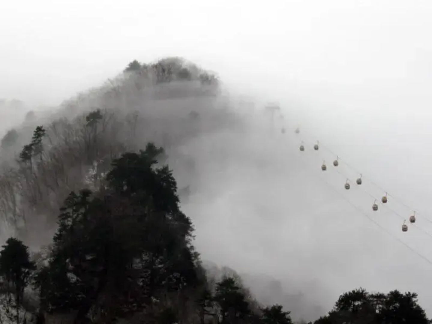 Wudangshan Jianguo Hotel