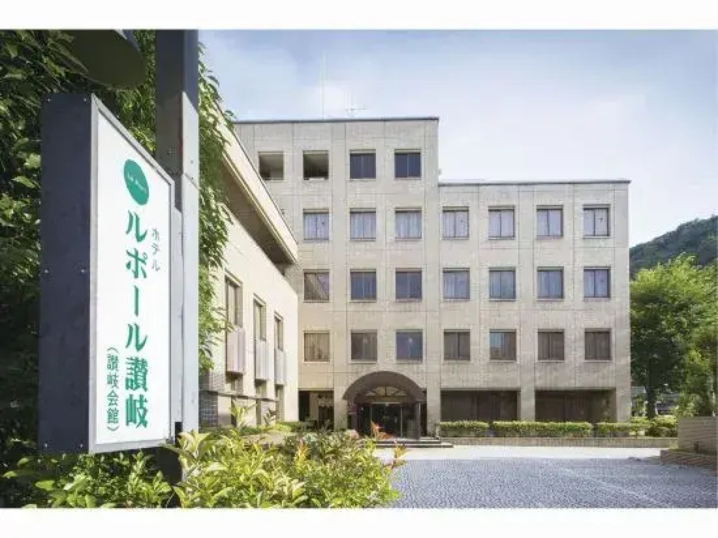 Kanemitsu Capital Hotel