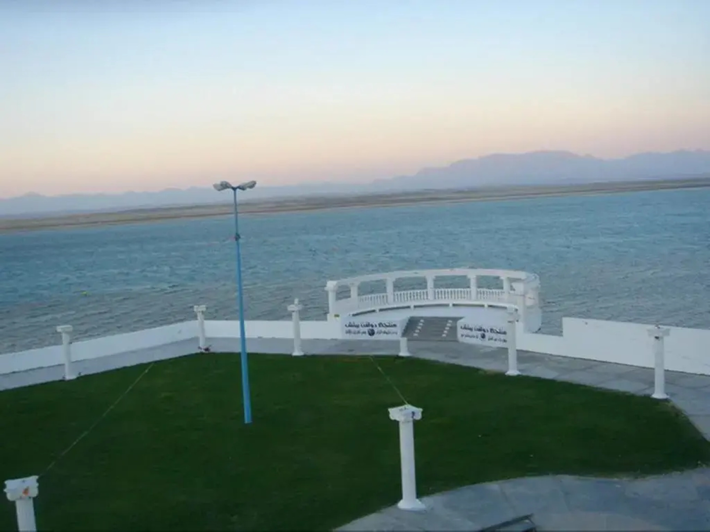 Dolphin Beach Resort