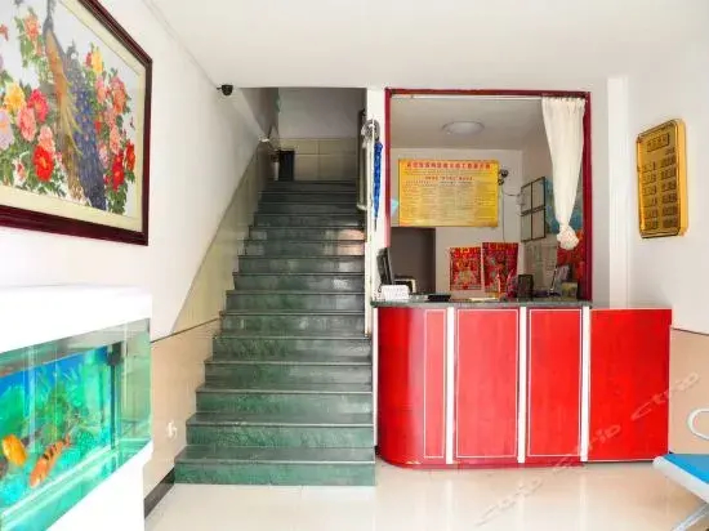 Kuandian Jiujiu Hotel