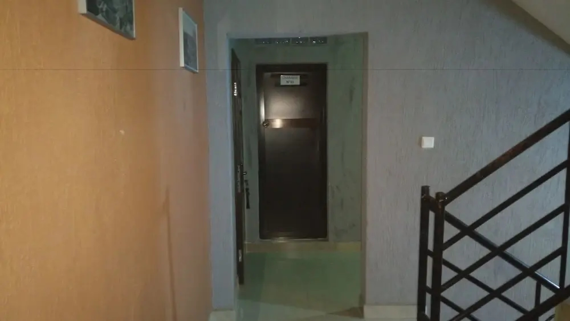Les Residences Abdou Diouf 2