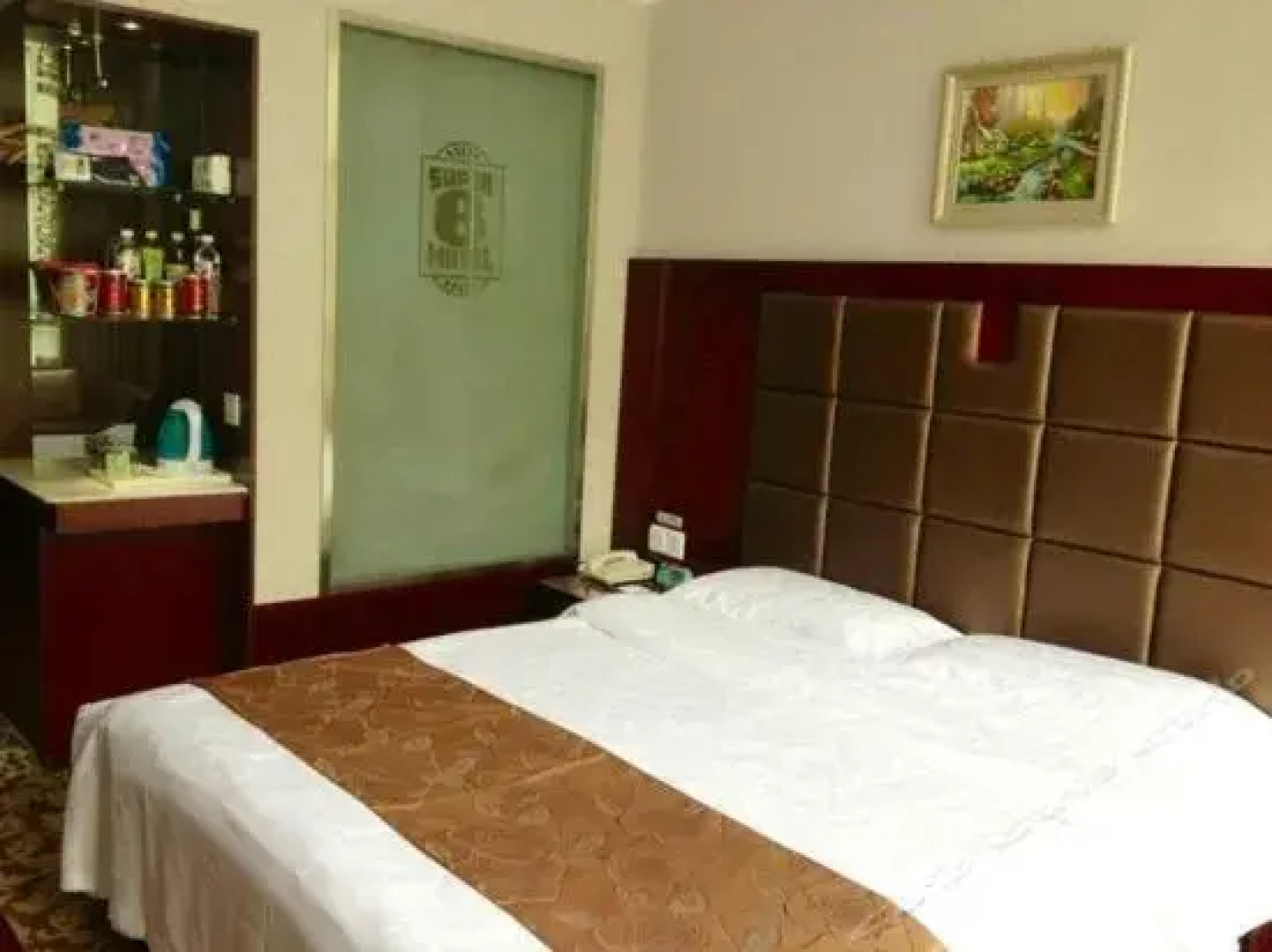 Super 8 Pingliang Xi Men Kou