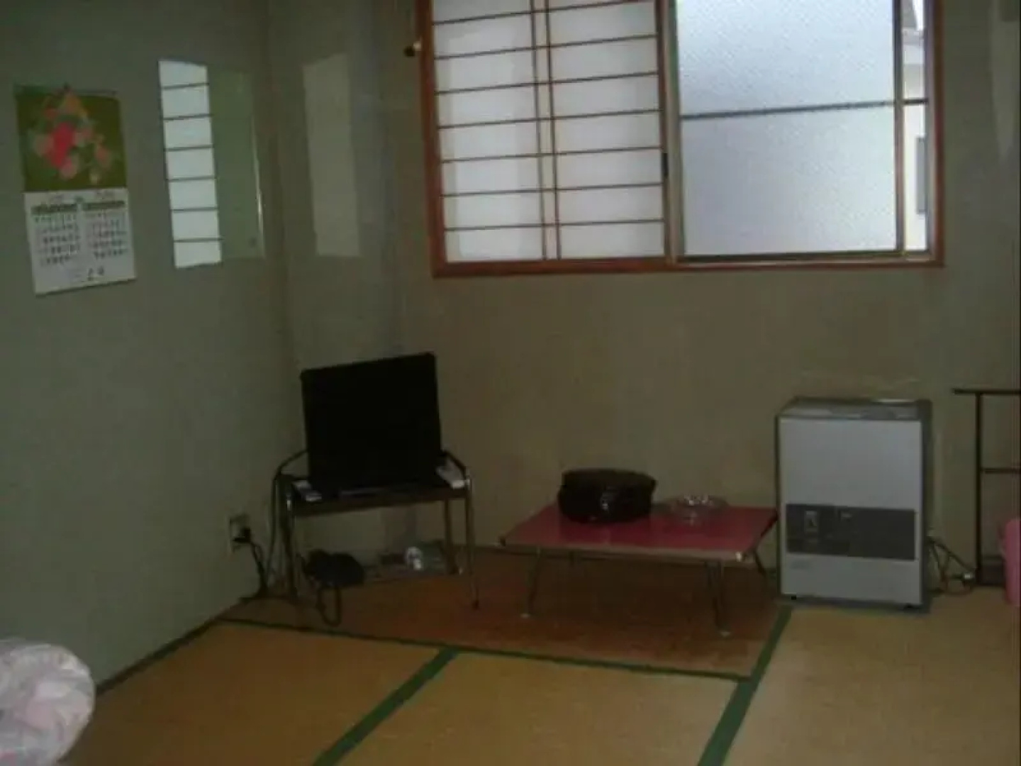 Kamataya Ryokan