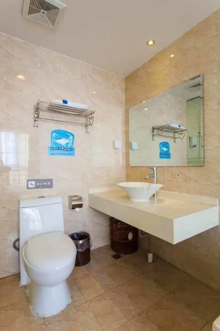 7Days Inn Changsha Liuyang Renmin Road Buxing Street
