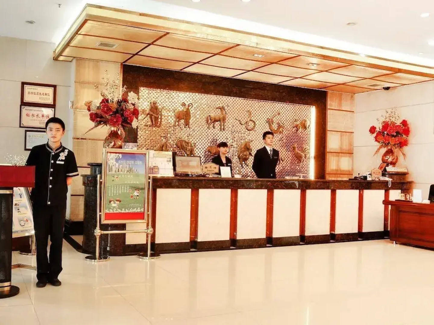 Nan Xiang Hotel - Guiyang