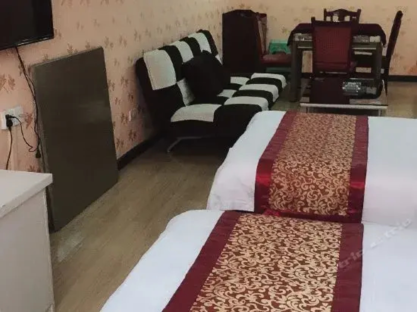 Huxing Business Hotel