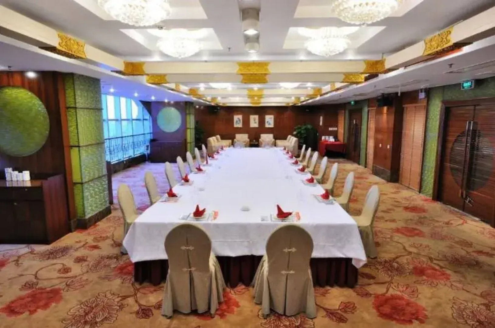 Ramada Plaza Fuzhou