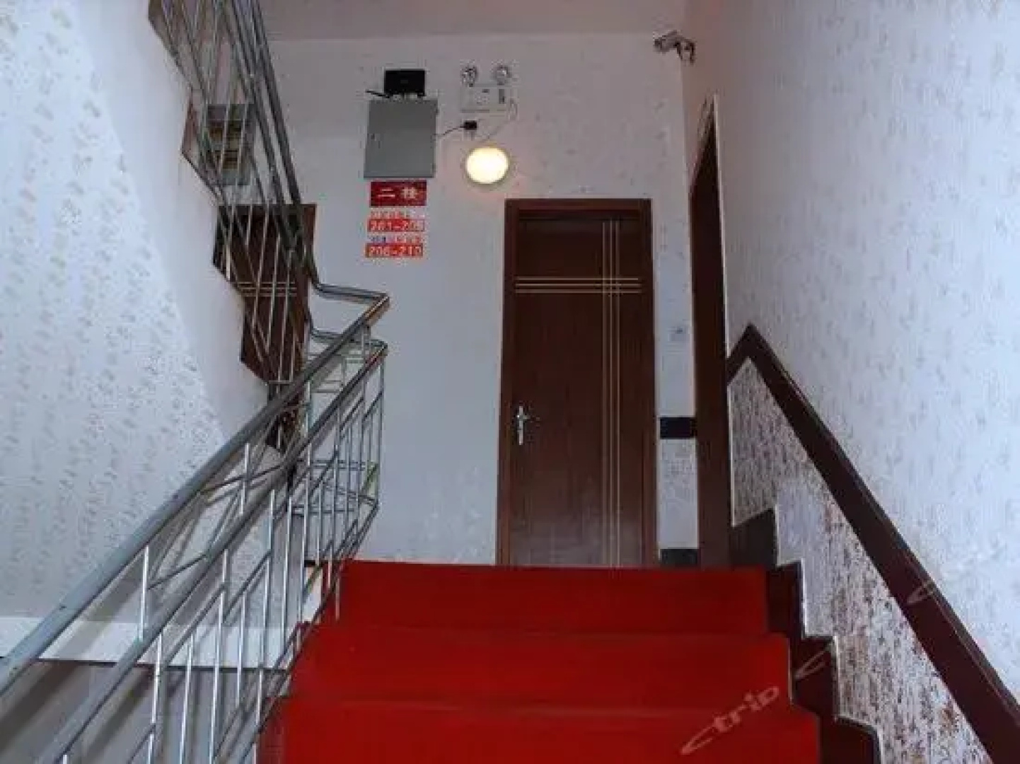 Ya'an Hongxing Hotel