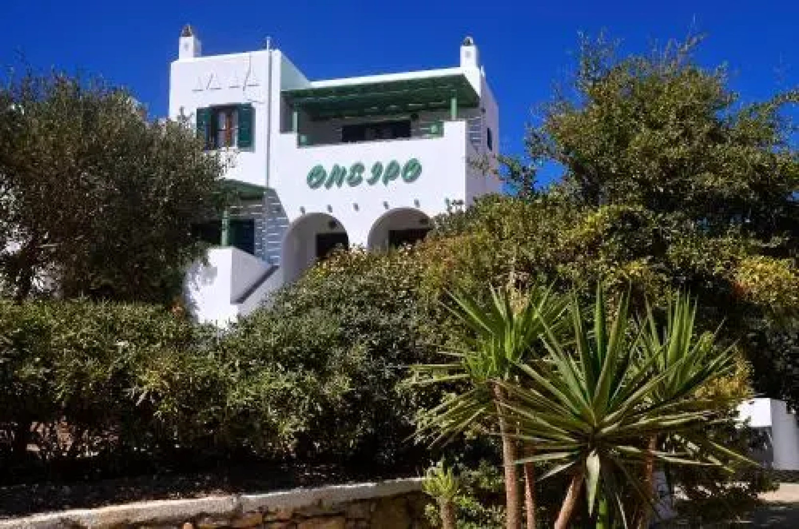 Onar Studios