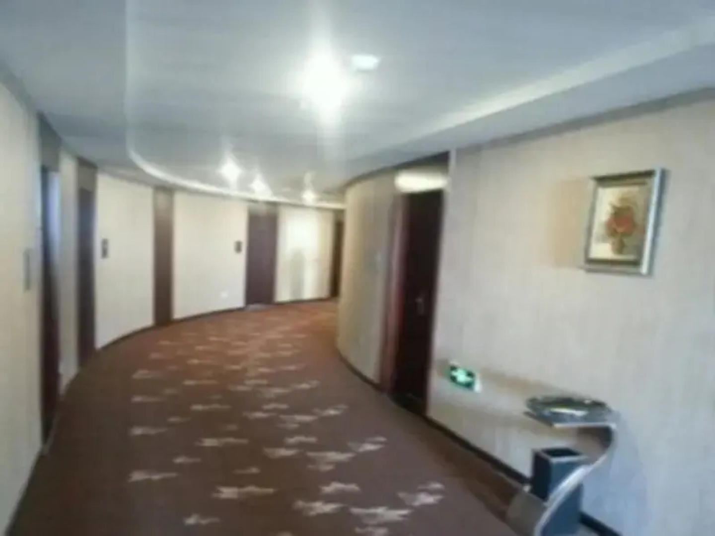 Xinxiang Zhongzhou Yihe Hotel
