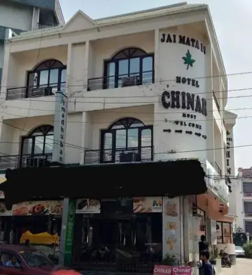 Hotel Char Chinar by MTMC Rooms