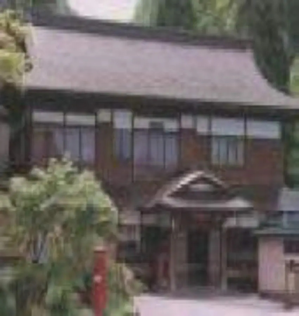 Nakaya Bekkan Fudokaku