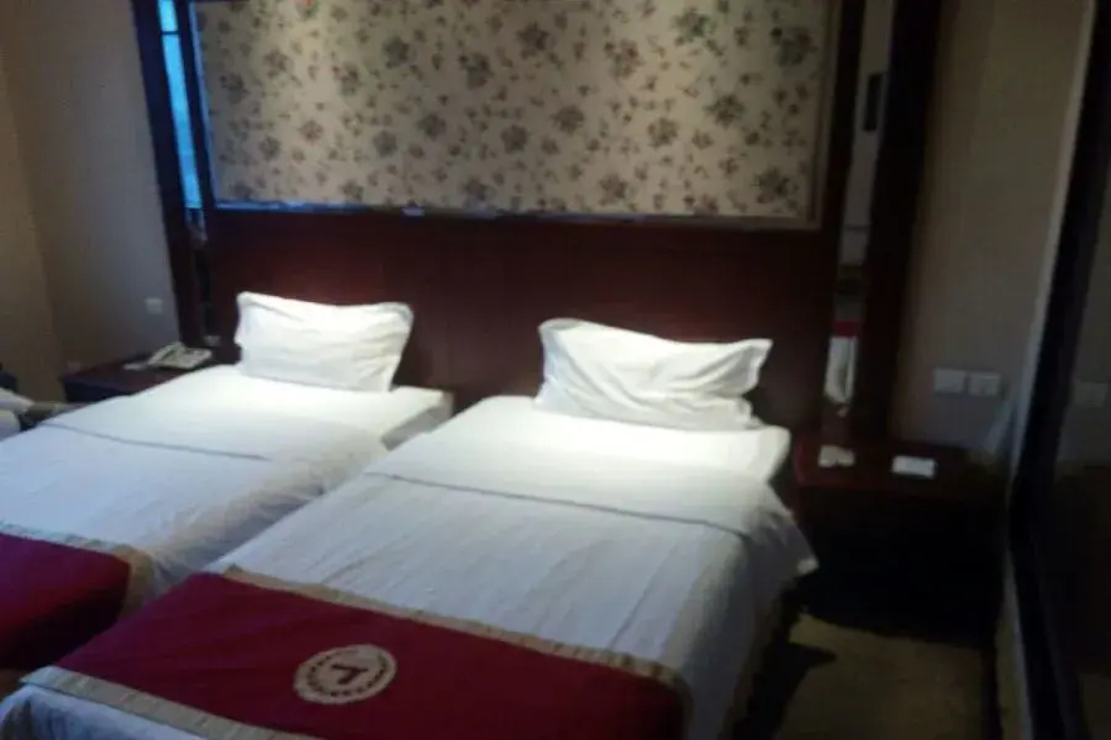 Futian Business Hotel