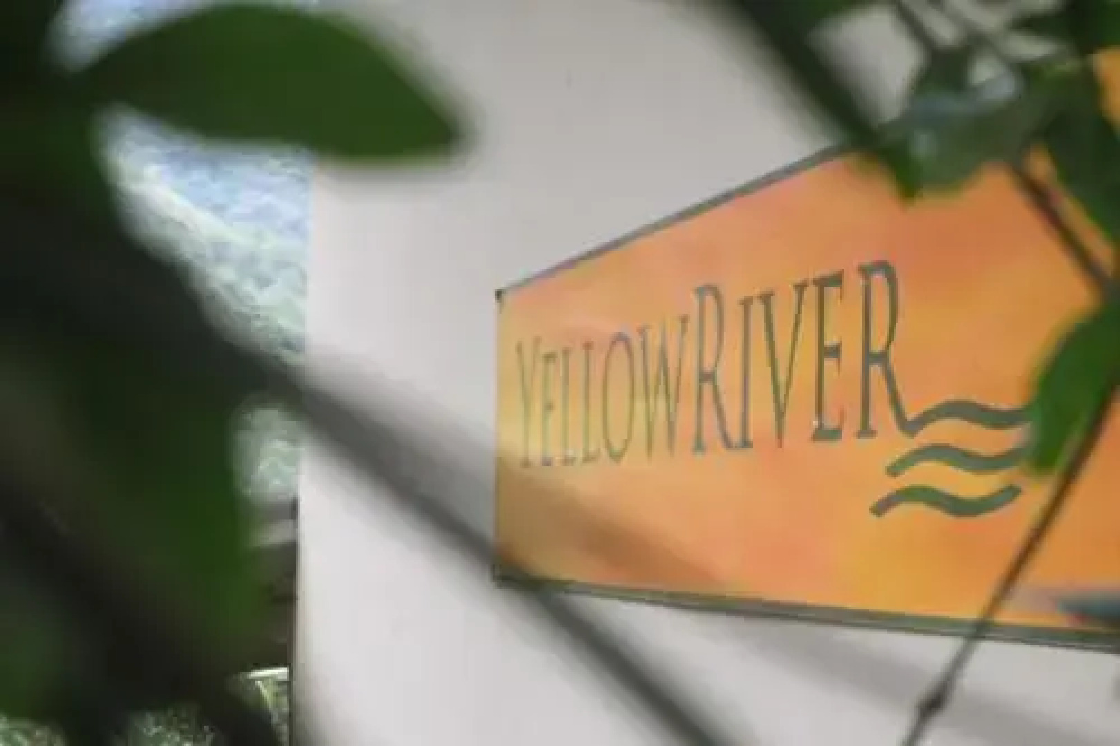 Yellow River Lodge