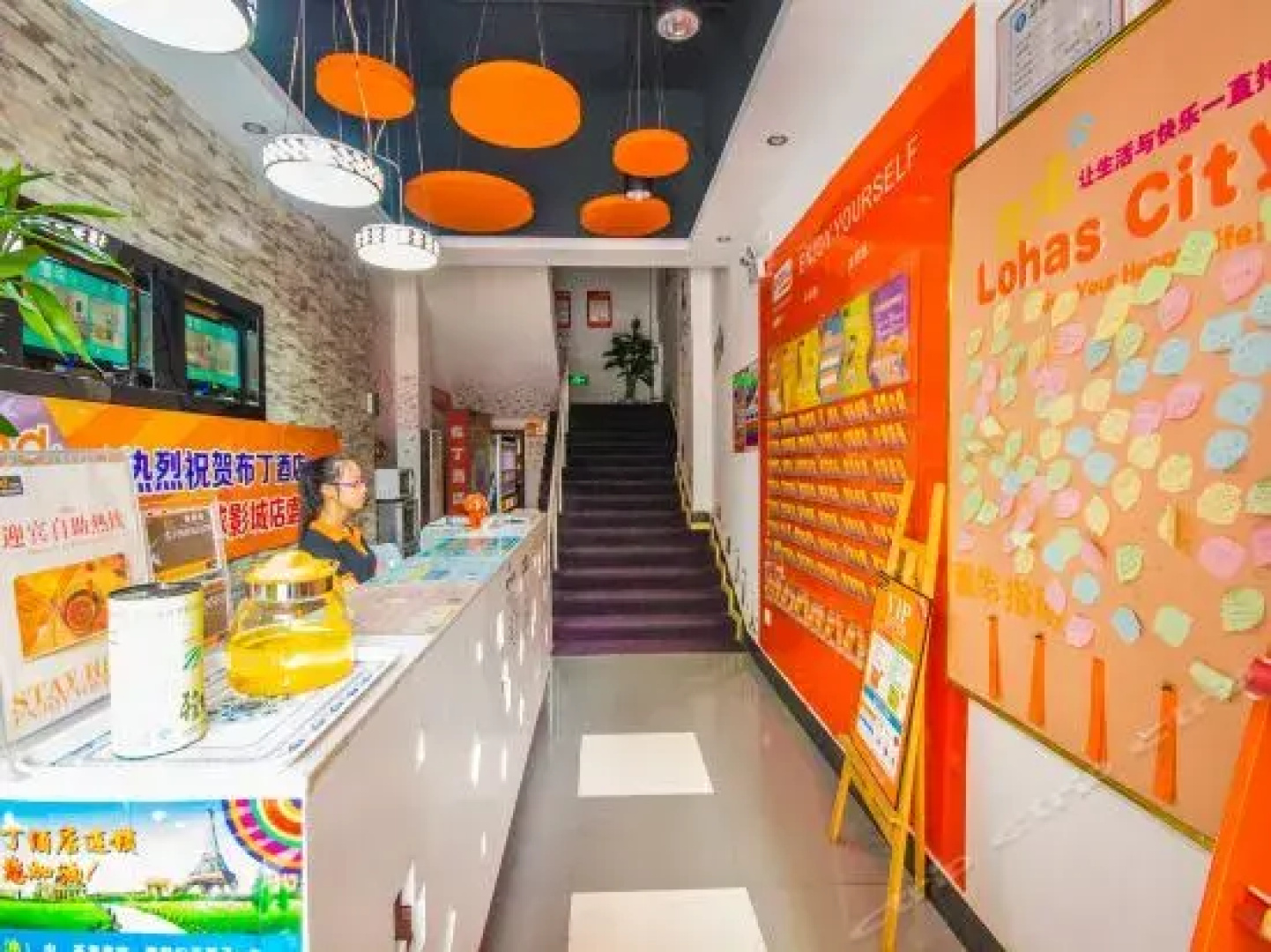 Pod Inn Suining Business Centre Pedestrian Street