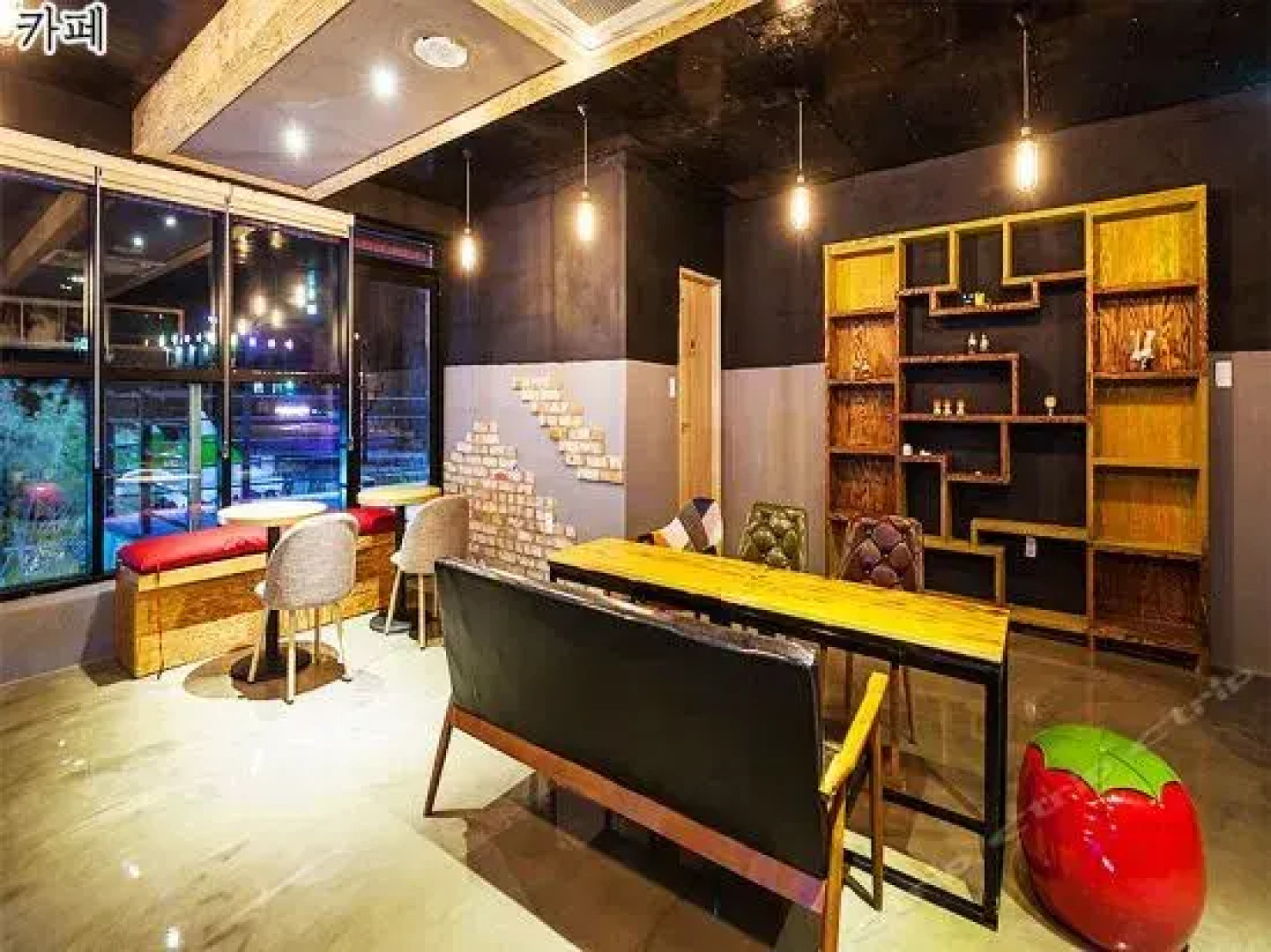 Buan Labeaute Spa Pension