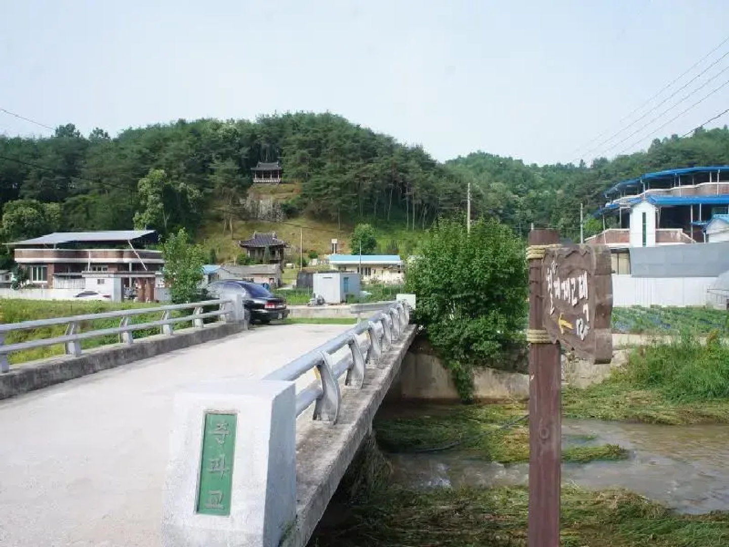 Chilgyejae Hanok Guesthouse