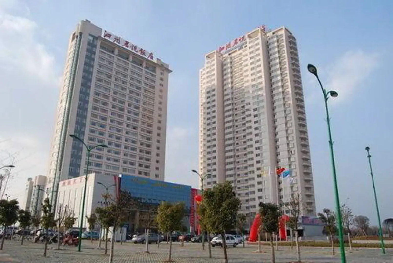 Xuyisizhou Junyue Hotel