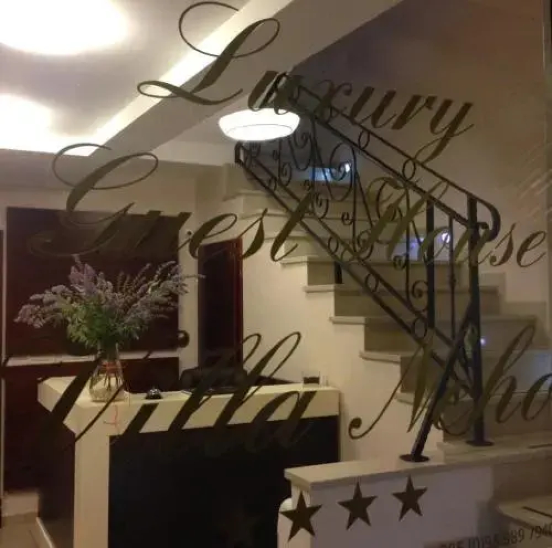 Guest House Neho
