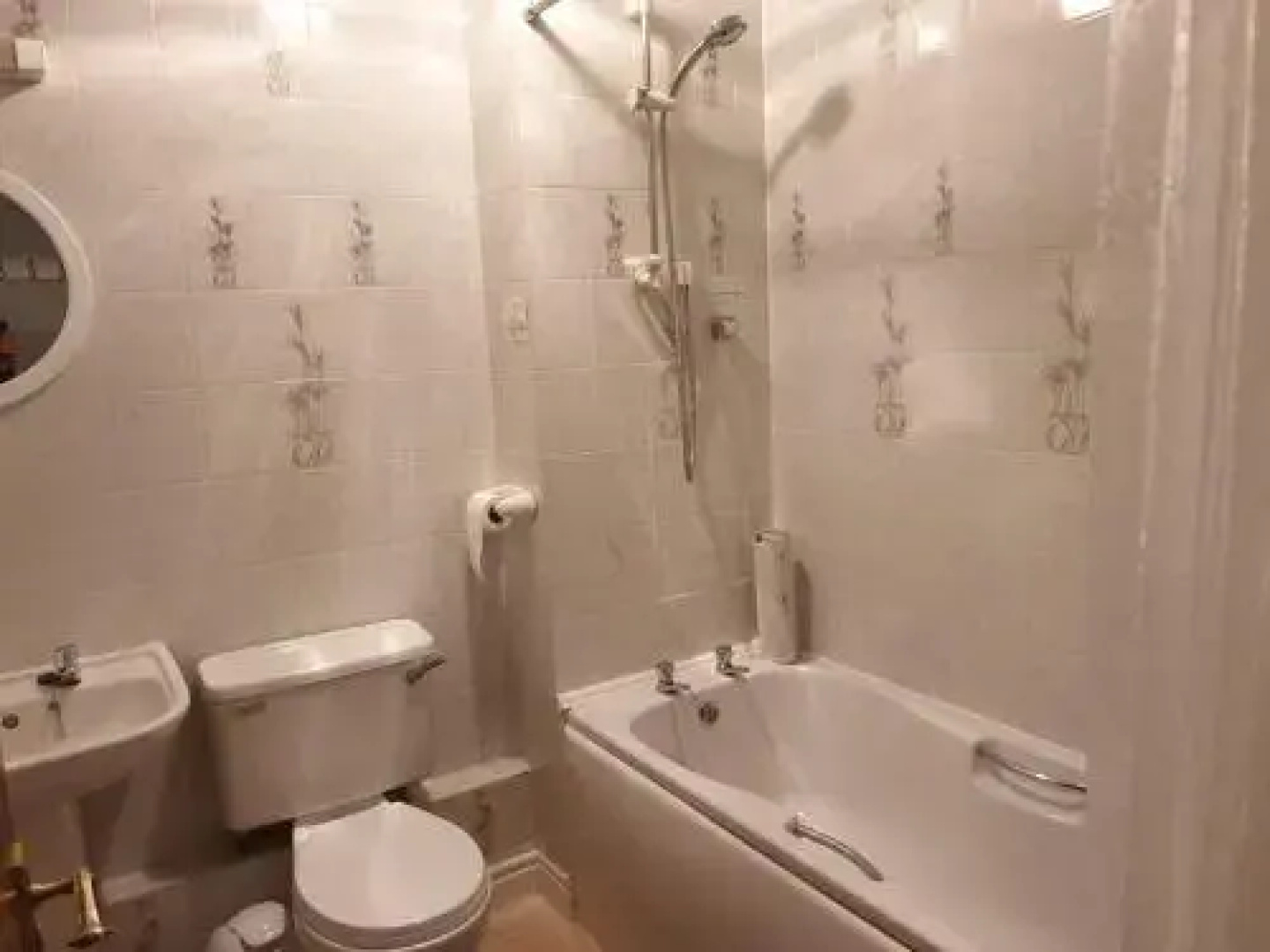 Trem Hyfryd Guest House